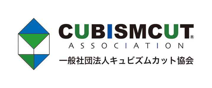 キュビズムカット協会認定・札幌